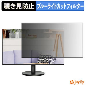 y `h~ ^uV[ ztB AOC 24B3HA2 یtB E u[CgJbg `ݖh~tB ̂h~ ʕی샂j^[