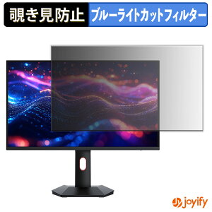 s|Cg2{t y `h~ ^uV[ ztB KOORUI S2721PM یtB E u[CgJbg `ݖh~tB ̂h~ ʕی샂j^[