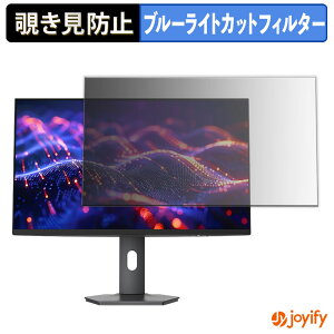 s|Cg2{t y `h~ ^uV[ ztB KOORUI S2741LM یtB E u[CgJbg `ݖh~tB ̂h~ ʕی샂j^[