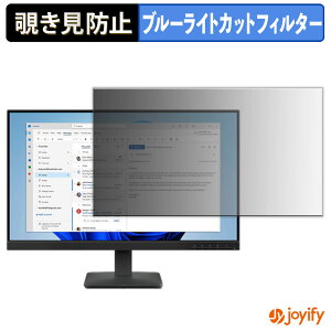 �y�|�C���g2�{�z �y �`�����h�~ �^�u�V�[���� �z�t�B���� Lenovo ThinkVision S24-4e �ی�t�B���� ���E�� �u���[���C�g�J�b�g �`���ݖh�~�t�B���� �̂������h�~ ��ʕی샂�j�^�[