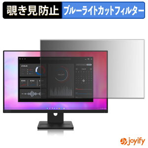 y `h~ ^uV[ ztB Lenovo ThinkVision E24-30 یtB E u[CgJbg `ݖh~tB ̂h~ ʕی샂j^[