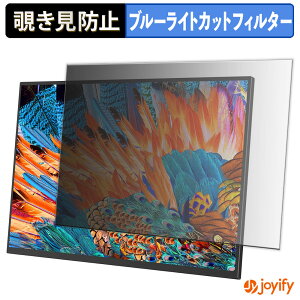 y `h~ ^uV[ ztB Laptomo LF185 یtB E u[CgJbg `ݖh~tB ̂h~ ʕی샂j^[