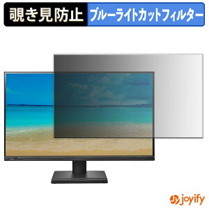s|Cg2{t y `h~ ^uV[ ztB IODATA EX-CQ270SA / EX-CQ270SA-F یtB E u[CgJbg `ݖh~tB ̂h~ ʕی샂j^[