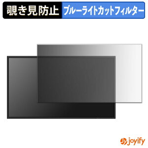 y|Cg2{z y `h~ ^uV[ ztB SHARP PN-HW322 یtB E u[CgJbg `ݖh~tB ̂h~ ʕی샂j^[