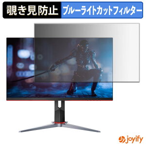 y `h~ ^uV[ ztB AOC 27G2 / 27G2AE یtB E u[CgJbg `ݖh~tB ̂h~ ʕی샂j^[