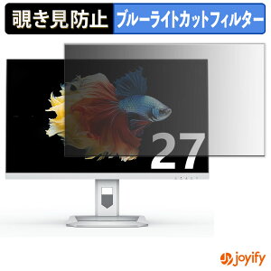 y|Cg2{z y `h~ ^uV[ ztB INNOCN 27A6V / 27A6V-P / 27A6U یtB E u[CgJbg `ݖh~tB ̂h~ ʕی샂j^[