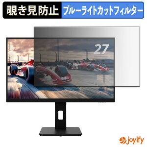 y `h~ ^uV[ ztB AOC 27G15 یtB E u[CgJbg `ݖh~tB ̂h~ ʕی샂j^[