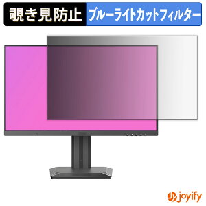 syVX[p[SALE |Cg2{t y `h~ ^uV[ ztB INNOCN ?25M2S یtB E u[CgJbg `ݖh~tB ̂h~ ʕی샂j^[