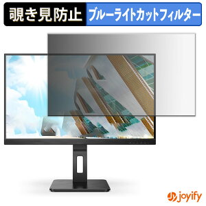 y `h~ ^uV[ ztB AOC 24P2QM یtB E u[CgJbg `ݖh~tB ̂h~ ʕی샂j^[