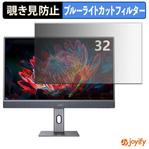 y `h~ ^uV[ ztB INNOCN 32Q1U یtB E u[CgJbg `ݖh~tB ̂h~ ʕی샂j^[