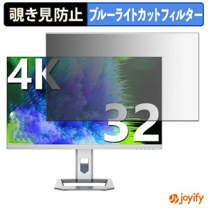 y `h~ ^uV[ ztB INNOCN 32M2V یtB E u[CgJbg `ݖh~tB ̂h~ ʕی샂j^[