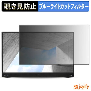 y|Cg2{z y `h~ ^uV[ ztB ASUS ZenScreen MB16AHV یtB E u[CgJbg `ݖh~tB ̂h~ ʕی샂j^[