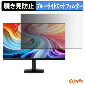 y `h~ ^uV[ ztB acer KB242YG0bmix ( KB2 ) یtB E u[CgJbg `ݖh~tB ̂h~ ʕی샂j^[