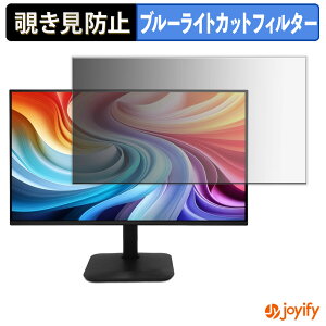 y `h~ ^uV[ ztB acer KB242YGbmix ( KB2 ) یtB E u[CgJbg `ݖh~tB ̂h~ ʕی샂j^[