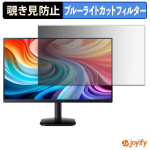 y `h~ ^uV[ ztB acer KA272G0bmix / KA272G0bi ( KA2 ) یtB E u[CgJbg `ݖh~tB ̂h~ ʕی샂j^[
