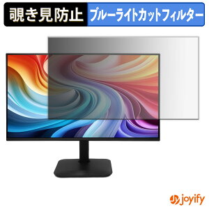 �y �`�����h�~ �^�u�V�[���� �z�t�B���� acer KA270Gbmix ( KA0 ) �ی�t�B���� ���E�� �u���[���C�g�J�b�g �`���ݖh�~�t�B���� �̂������h�~ ��ʕی샂�j�^�[