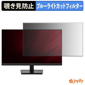 �y�|�C���g2�{�z �y �`�����h�~ �^�u�V�[���� �z�t�B���� ViewSonic VA3208-4K-MHD �ی�t�B���� ���E�� �u���[���C�g�J�b�g �`���ݖh�~�t�B���� �̂������h�~ ��ʕی샂�j�^�[