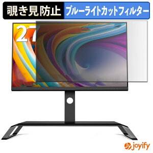 s|Cg2{t y `h~ ^uV[ ztB INNOCN 27C1U Super یtB E u[CgJbg `ݖh~tB ̂h~ ʕی샂j^[