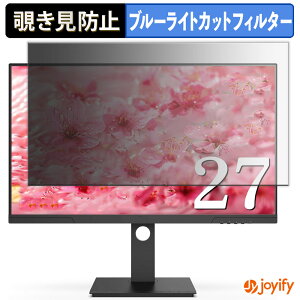 s|Cg2{t y `h~ ^uV[ ztB INNOCN 27D1Q یtB E u[CgJbg `ݖh~tB ̂h~ ʕی샂j^[