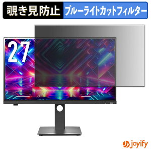 y `h~ ^uV[ ztB IODATA EX-GDQ271JLAQ / LCD-GDQ271JLAQ / KH-GDQ271JLAQ یtB E u[CgJbg `ݖh~tB ̂h~ ʕی샂j^[