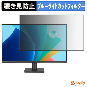 y|Cg2{z y `h~ ^uV[ ztB ASUS VA249QG / VA249QGS / VA249QGZ یtB E u[CgJbg `ݖh~tB ̂h~ ʕی샂j^[