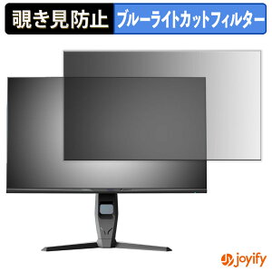 �y�|�C���g2�{�z �y �`�����h�~ �^�u�V�[���� �z�t�B���� Minifire MFG27F6Q Pro �ی�t�B���� ���E�� �u���[���C�g�J�b�g �`���ݖh�~�t�B���� �̂������h�~ ��ʕی샂�j�^�[