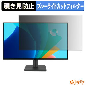 �y �`�����h�~ �^�u�V�[���� �z�t�B���� ASUS VA259HGA �ی�t�B���� ���E�� �u���[���C�g�J�b�g �`���ݖh�~�t�B���� �̂������h�~ ��ʕی샂�j�^�[