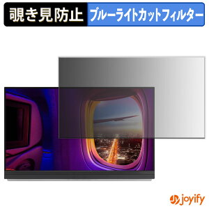 s|Cg2{t y `h~ ^uV[ ztB ASUS ZenScreen MB27ACF یtB E u[CgJbg `ݖh~tB ̂h~ ʕی샂j^[