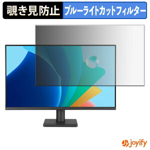 �y�|�C���g2�{�z �y �`�����h�~ �^�u�V�[���� �z�t�B���� ASUS VA279HG �ی�t�B���� ���E�� �u���[���C�g�J�b�g �`���ݖh�~�t�B���� �̂������h�~ ��ʕی샂�j�^�[