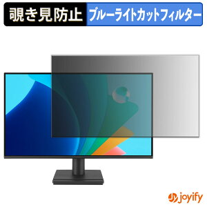 y `h~ ^uV[ ztB ASUS VA249HG یtB E u[CgJbg `ݖh~tB ̂h~ ʕی샂j^[