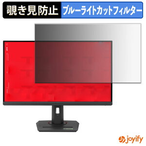 y `h~ ^uV[ ztB ASUS ROG Strix XG27ACMG یtB E u[CgJbg `ݖh~tB ̂h~ ʕی샂j^[