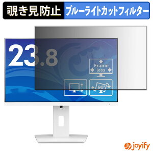 y|Cg2{z y `h~ ^uV[ ztB iiyama ProLite XUB2492HSU-W6 یtB E u[CgJbg `ݖh~tB ̂h~ ʕی샂j^[