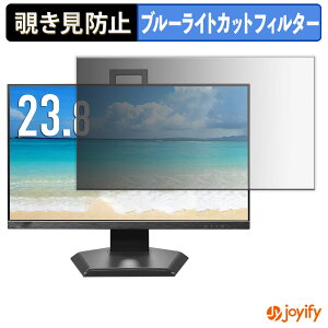 �y�|�C���g2�{�z �y �`�����h�~ �^�u�V�[���� �z�t�B���� IODATA KH-D242SA-F / EX-D242SA-F / DI-D242SA-F �ی�t�B���� ���E�� �u���[���C�g�J�b�g �`���ݖh�~�t�B���� �̂������h�~ ��ʕی샂�j�^�[