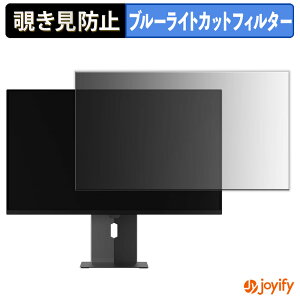 s|Cg2{t y `h~ ^uV[ ztB KOORUI S3241XO یtB E u[CgJbg `ݖh~tB ̂h~ ʕی샂j^[