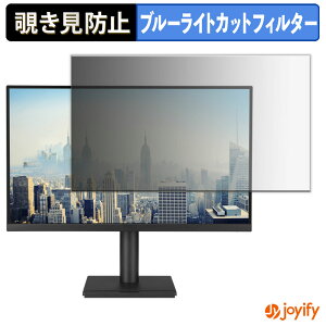 y|Cg2{z y `h~ ^uV[ ztB ASUS VA27UCPS یtB E u[CgJbg `ݖh~tB ̂h~ ʕی샂j^[