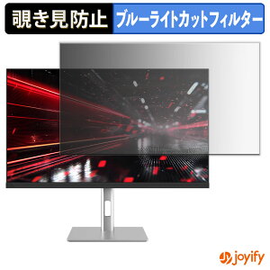 s|Cg2{t y `h~ ^uV[ ztB JAPANNEXT JN-IPS27G1632UF-HSP یtB E u[CgJbg `ݖh~tB ̂h~ ʕی샂j^[
