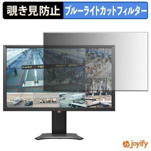 y|Cg2{z y `h~ ^uV[ ztB EIZO DuraVision FDF2731W-IP یtB E u[CgJbg `ݖh~tB ̂h~ ʕی샂j^[