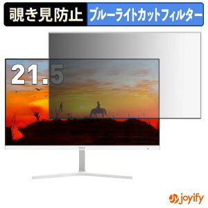 y `h~ ^uV[ ztB Gatsu V215-WH / V215-BL یtB E u[CgJbg `ݖh~tB ̂h~ ʕی샂j^[