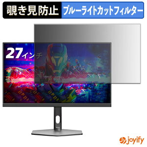 syVX[p[SALE |Cg2{t y `h~ ^uV[ ztB FYHXele FY27FHR یtB E u[CgJbg `ݖh~tB ̂h~ ʕی샂j^[