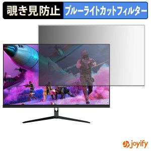 y `h~ ^uV[ ztB FYHXele 32-4K-144Hz یtB E u[CgJbg `ݖh~tB ̂h~ ʕی샂j^[