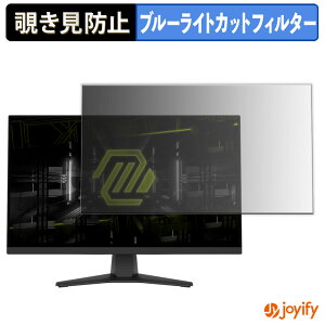 s|Cg2{t y `h~ ^uV[ ztB MSI MAG 272F یtB E u[CgJbg `ݖh~tB ̂h~ ʕی샂j^[