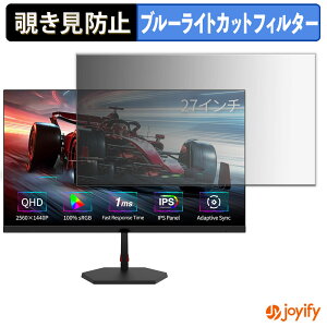 y `h~ ^uV[ ztB FeuVision FSID27EQ3 / FSID27EF4 یtB E u[CgJbg `ݖh~tB ̂h~ ʕی샂j^[