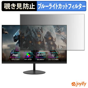 y `h~ ^uV[ ztB FeuVision FSID27AF یtB E u[CgJbg `ݖh~tB ̂h~ ʕی샂j^[