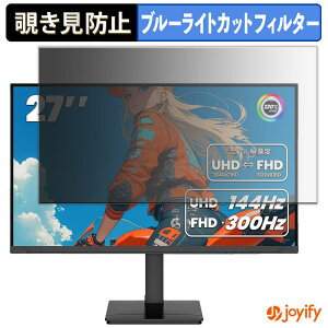 y `h~ ^uV[ ztB CRUA CR270D یtB E u[CgJbg `ݖh~tB ̂h~ ʕی샂j^[