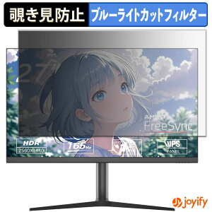 syVX[p[SALE |Cg2{t y `h~ ^uV[ ztB ASTEX Aston 27QS165H یtB E u[CgJbg `ݖh~tB ̂h~ ʕی샂j^[