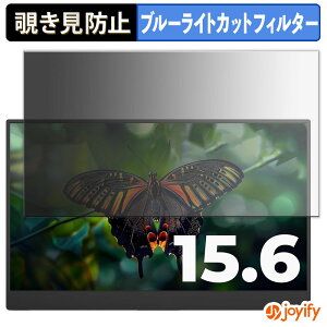 s|Cg2{t y `h~ ^uV[ ztB AOC 16T10 یtB E u[CgJbg `ݖh~tB ̂h~ ʕی샂j^[