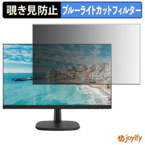 syVX[p[SALE |Cg2{t y `h~ ^uV[ ztB HIKVISION DS-D5024FN یtB E u[CgJbg `ݖh~tB ̂h~ ʕی샂j^[