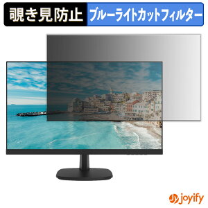 s|Cg2{t y `h~ ^uV[ ztB HIKVISION DS-D5027FN یtB E u[CgJbg `ݖh~tB ̂h~ ʕی샂j^[