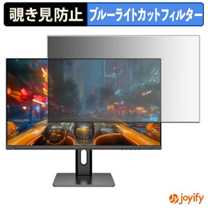 y `h~ ^uV[ ztB JAPANNEXT JN-IPS27G120U-HSPC6 یtB E u[CgJbg `ݖh~tB ̂h~ ʕی샂j^[