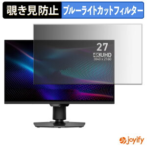 s|Cg2{t y `h~ ^uV[ ztB MSI MAG 274UPDF E16M یtB E u[CgJbg `ݖh~tB ̂h~ ʕی샂j^[